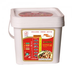 万兴隆麻辣烫串串香特色调料3.5kg