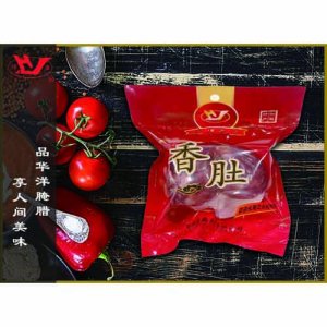 华洋如皋香肚