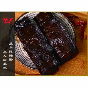 华洋川味老腊肉