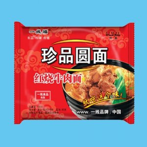 一线福有卖点的圆面红烧牛肉面