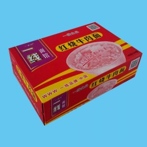 一线福面馆箱