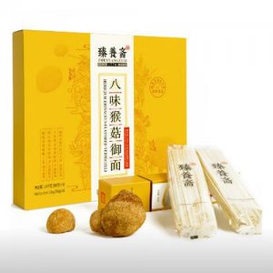 臻养斋八味猴菇御面