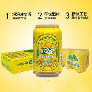 体宝蓝都菠萝味气泡饮料320mlx6罐x4包