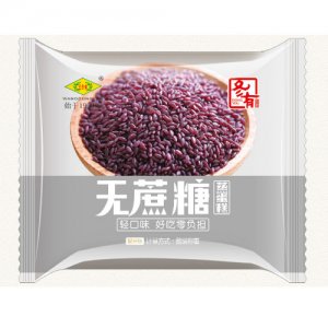 冬有无蔗糖蒸蛋糕-紫米味