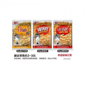 高达辣锅巴