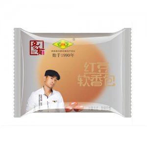 冬有红豆包