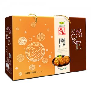 冬有倾慕礼月