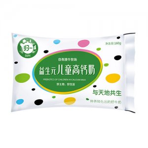 归一益生元儿童高钙奶
