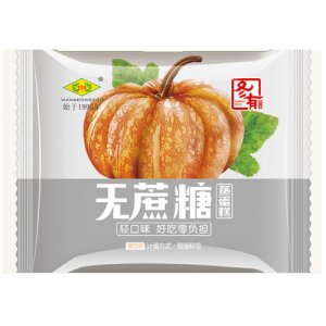 冬有无蔗糖蒸蛋糕-南瓜味