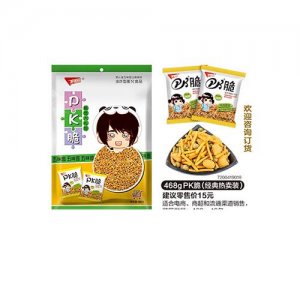 高达PK脆