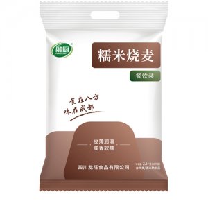 龙旺糯米烧麦2.5kg