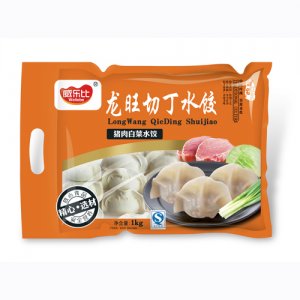 龙旺切丁水饺猪肉白菜1kg