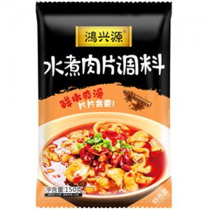 鸿兴源水煮肉片调料
