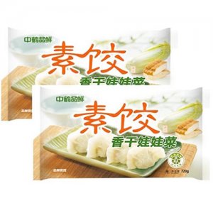 悠之味香干娃娃菜素饺
