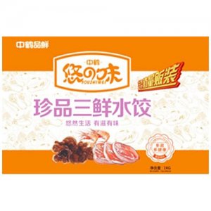 悠之味珍品三鲜水饺