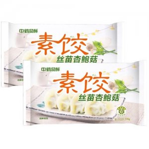 悠之味丝苗杏鲍菇素饺