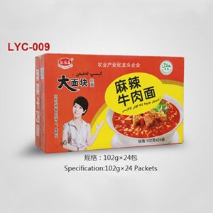 梨园春麻辣牛肉面箱装