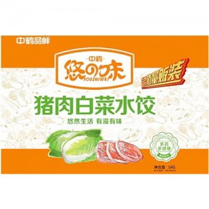 悠之味猪肉白菜水饺1kg