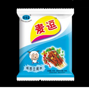梨园春麦逗新西兰烤肉