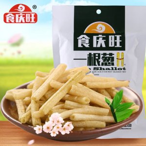 食庆旺一根葱