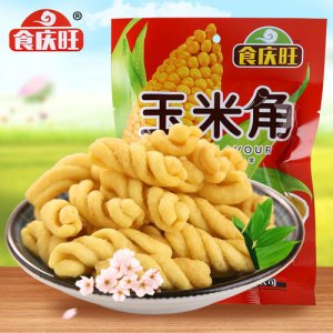 食庆旺玉米角
