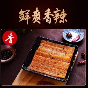 食庆旺黯然销魂片