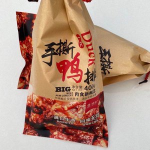 睿发手撕鸭排