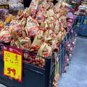 睿发手撕鸭排400g