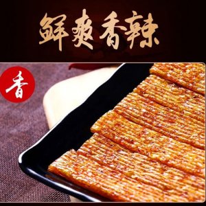食庆旺大牛板筋