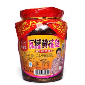 亚圣斋瓦罐黄花鱼