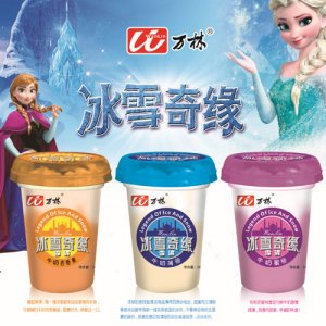 万林冰雪奇缘冰淇淋