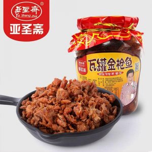 亚圣斋瓦罐金枪鱼