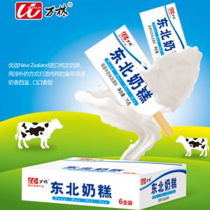 万林东北奶糕冰淇淋