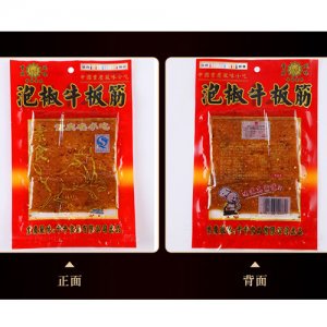 食庆旺泡椒牛板筋