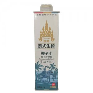 进鸿泰式生榨椰子汁1L