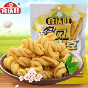 食庆旺黑旋风