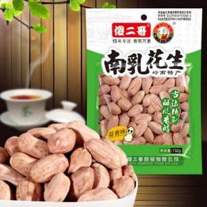 傻二哥南乳花生-蒜香味-132g