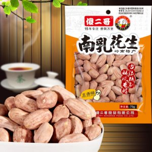 傻二哥南乳花生-五香味-75g