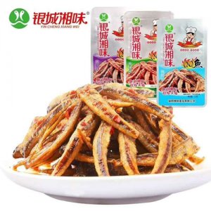 银城湘味QQ鱼