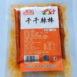 食庆旺千千辣棒