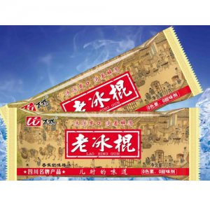 万林老冰棍