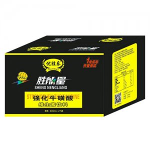 优胜乐胜能量维生素饮料600mlX15
