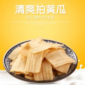 食庆旺清爽拍黄瓜