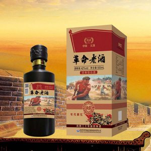 洋铭特洒革命老酒内供白酒42度500ml