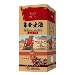 洋铭特洒革命老酒内供年代回忆白酒500ml