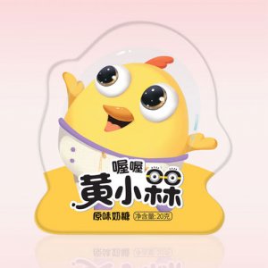 喔喔黄小槑奶糖20g异型袋