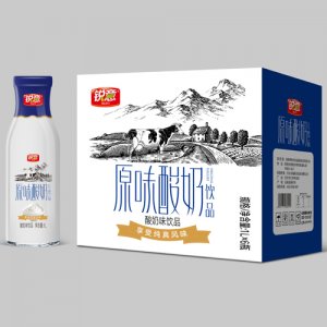 锐意玻璃瓶酸奶