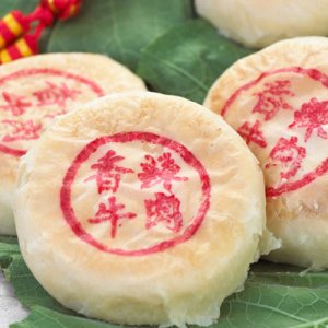 康福酥皮香辣牛肉月饼