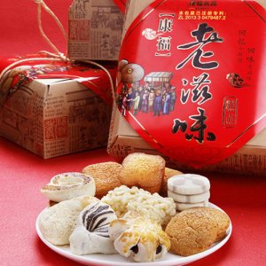 康福老滋味礼盒