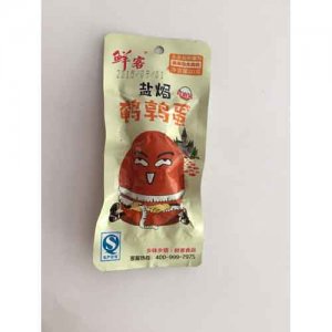 鲜客20g盐焗鹌鹑蛋（3枚）